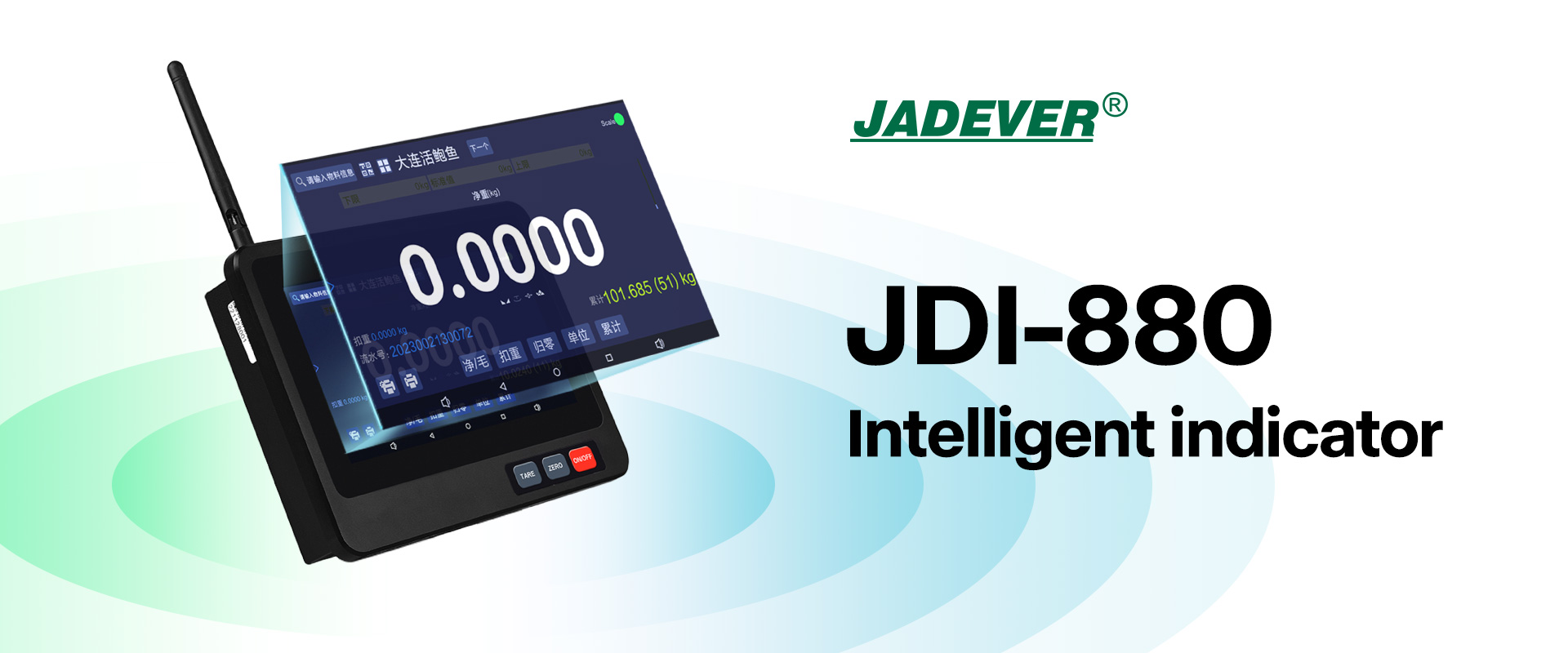 Balanças inteligentes capacitam logística inteligente —— JDI-880 aumenta eficiência e precisão